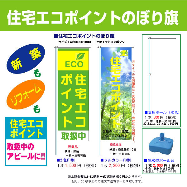 ZGR|Cĝڂ̂ē C[W
